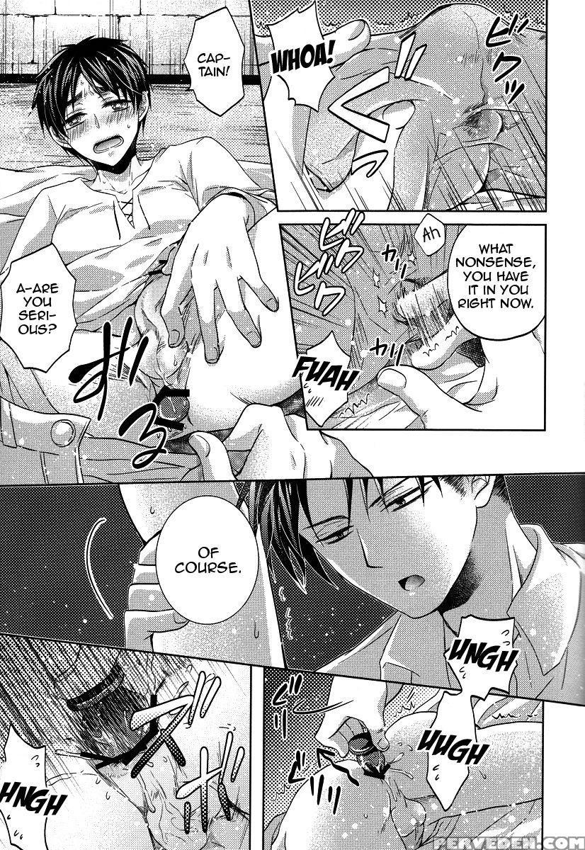(kuchikukei!) [akiya (suzusawa Aki)] Heishichou To... 1