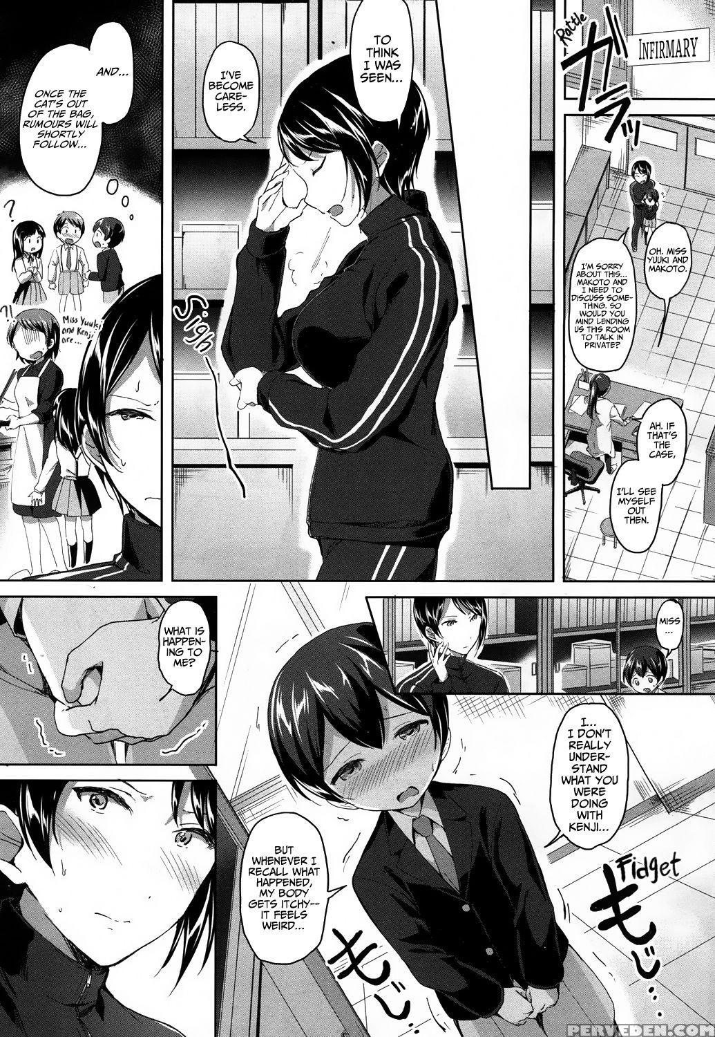 (kukuri Oimo) Mo Hitotsu Himitsu No Houkago | One ... 1