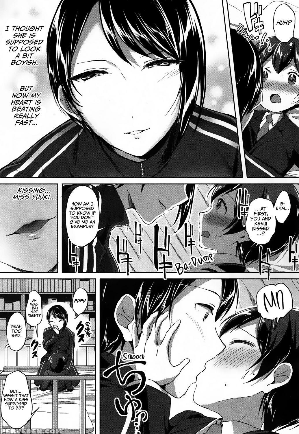 (kukuri Oimo) Mo Hitotsu Himitsu No Houkago | One ... 1