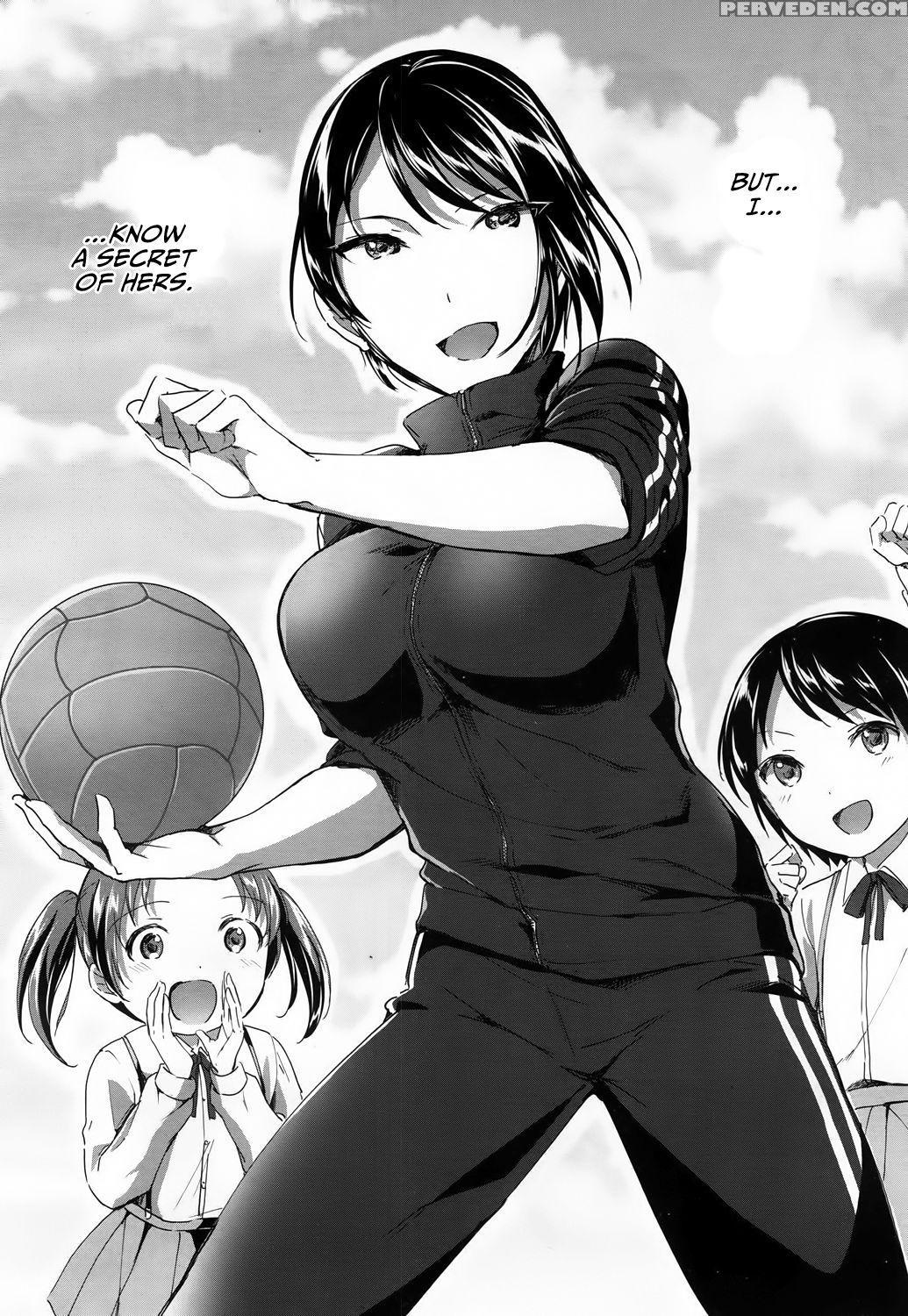 (kukuri Oimo) Mo Hitotsu Himitsu No Houkago | One ... 1