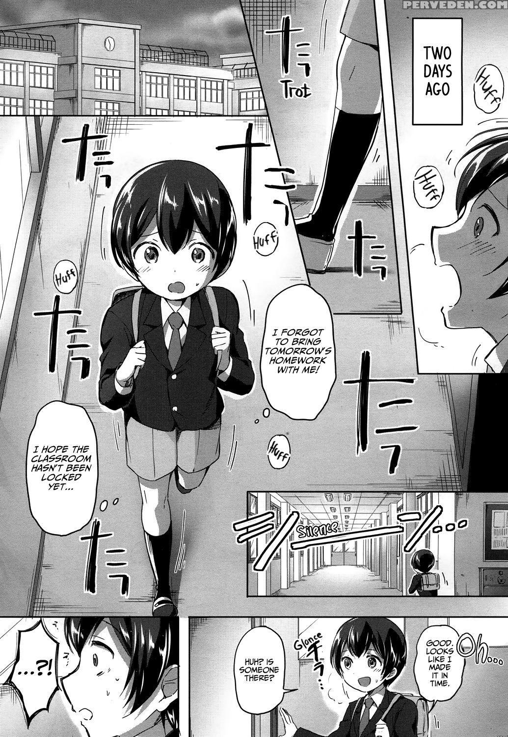 (kukuri Oimo) Mo Hitotsu Himitsu No Houkago | One ... 1