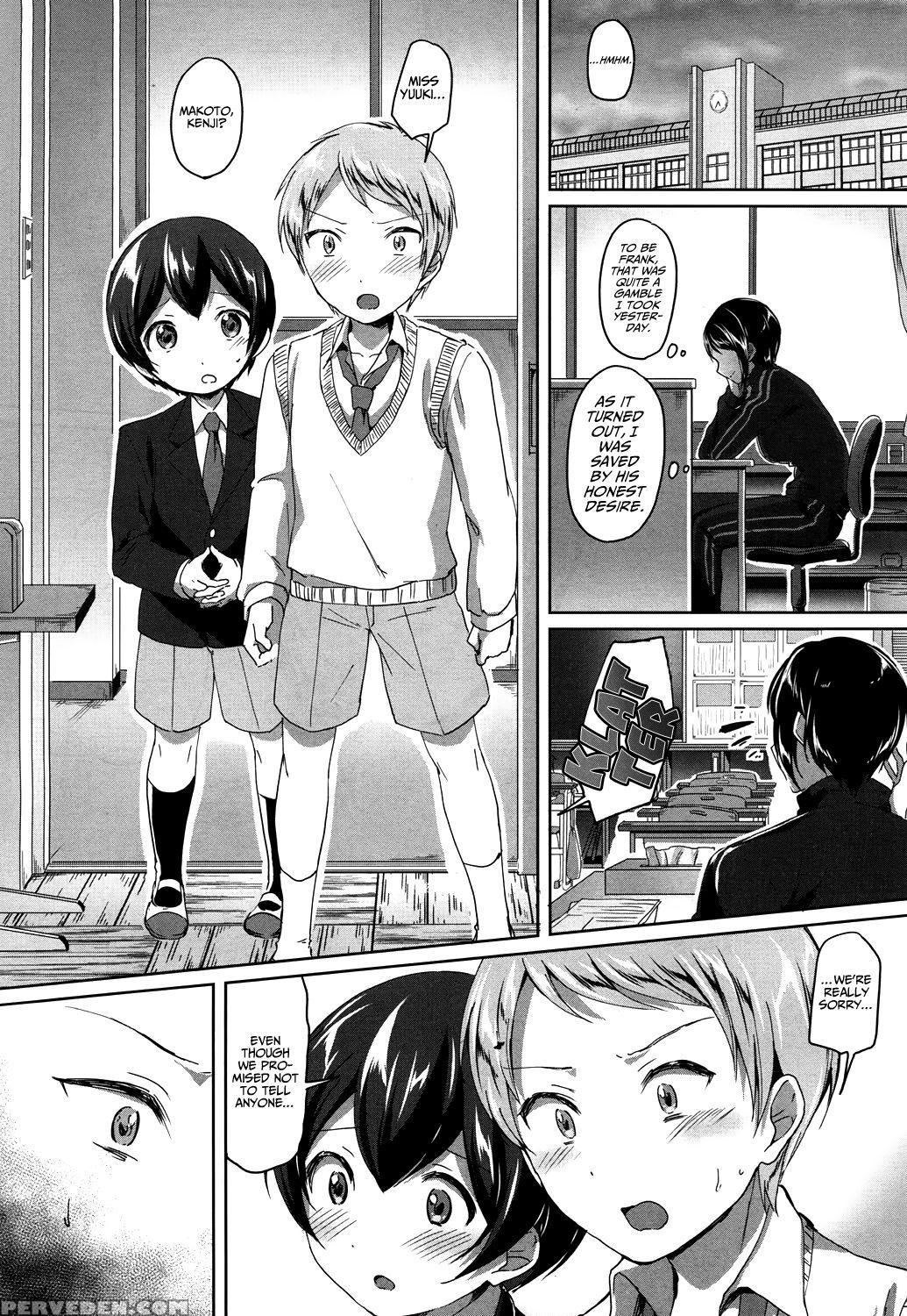 (kukuri Oimo) Mo Hitotsu Himitsu No Houkago | One ... 1