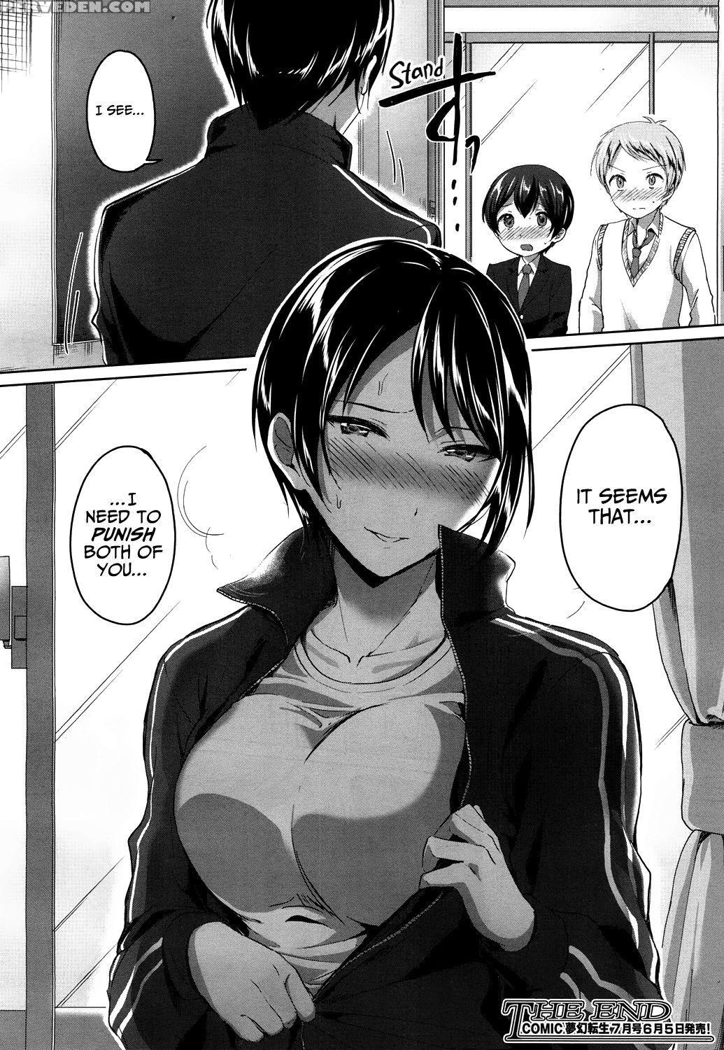 (kukuri Oimo) Mo Hitotsu Himitsu No Houkago | One ... 1