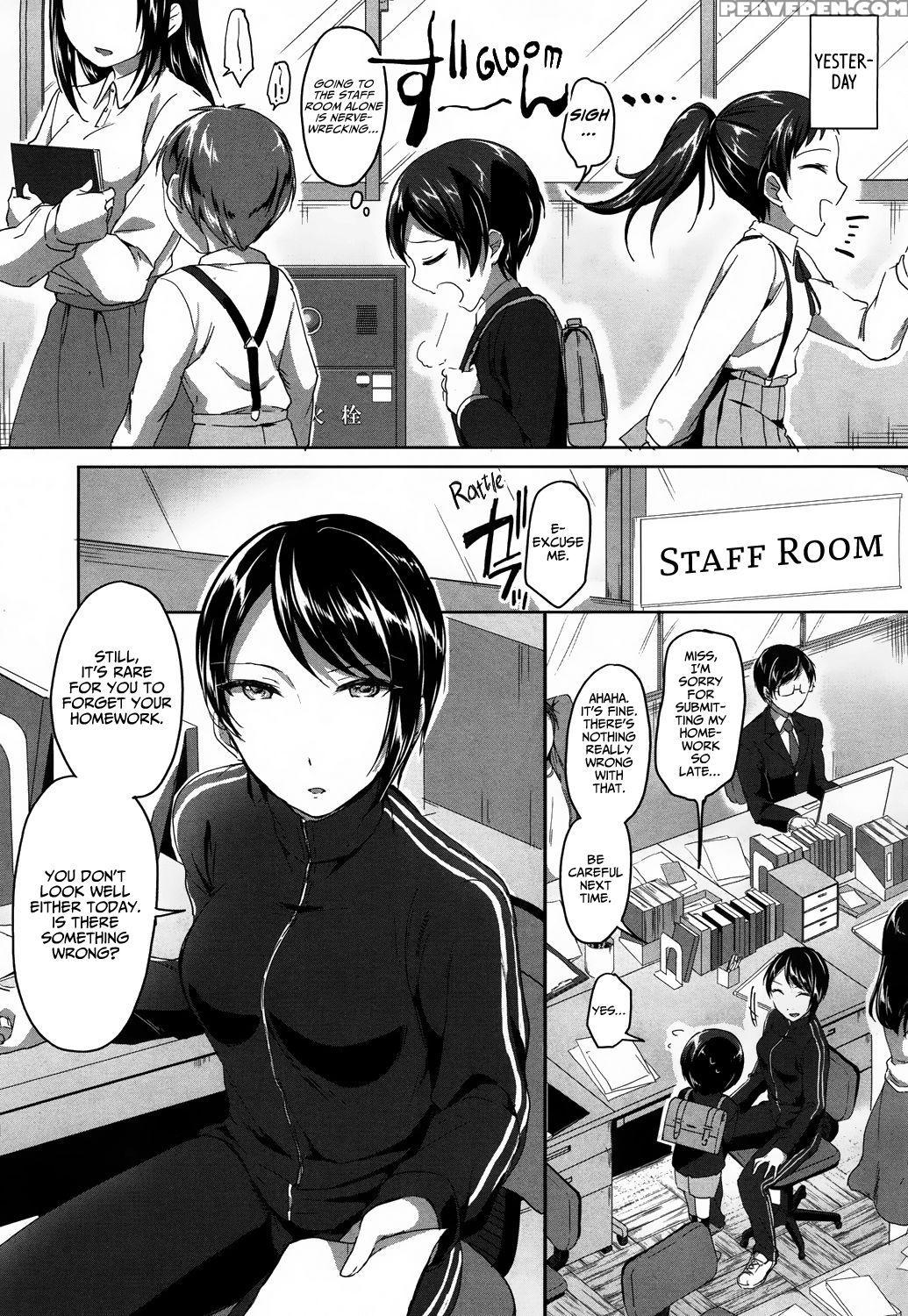(kukuri Oimo) Mo Hitotsu Himitsu No Houkago | One ... 1