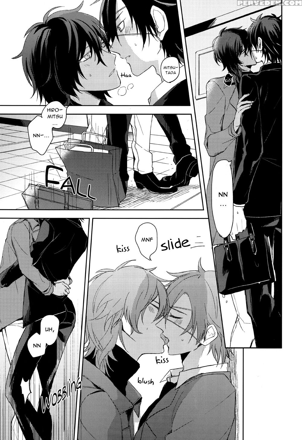 (kurikaesu Koi No Himitsu) [p.32 (chinoha)] Torokeru You Na Koufukukan | An Enchanting Feeling Of Happiness (touken Ranbu) [kurimitsu Vn & Tsundeholic & Sexy Akiba Detectives] [english] 1
