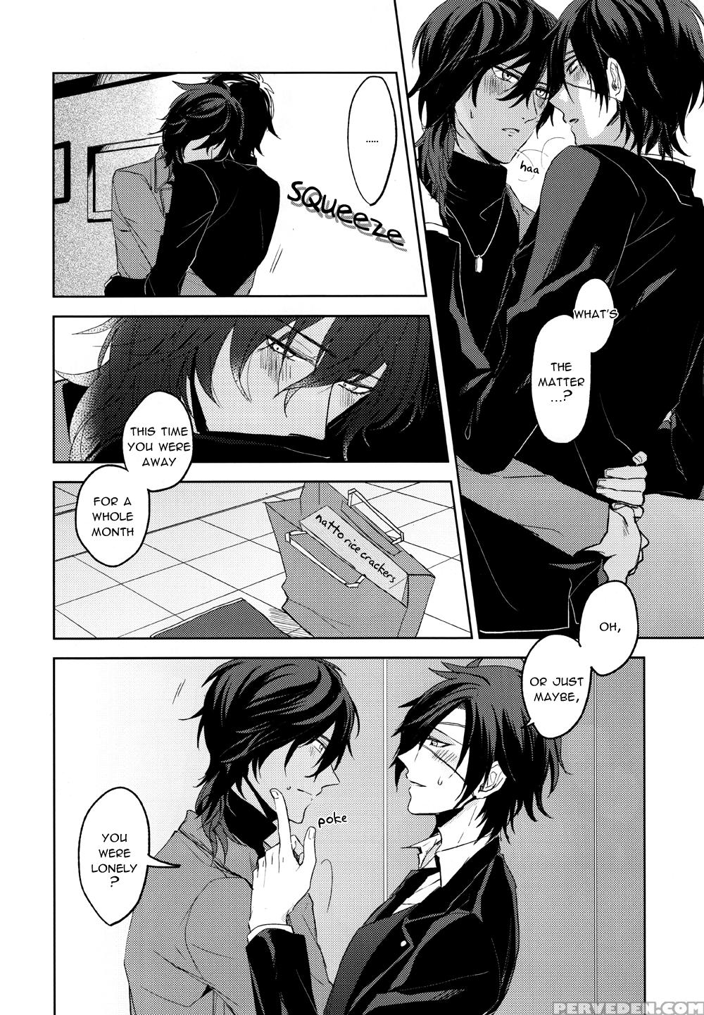 (kurikaesu Koi No Himitsu) [p.32 (chinoha)] Torokeru You Na Koufukukan | An Enchanting Feeling Of Happiness (touken Ranbu) [kurimitsu Vn & Tsundeholic & Sexy Akiba Detectives] [english] 1