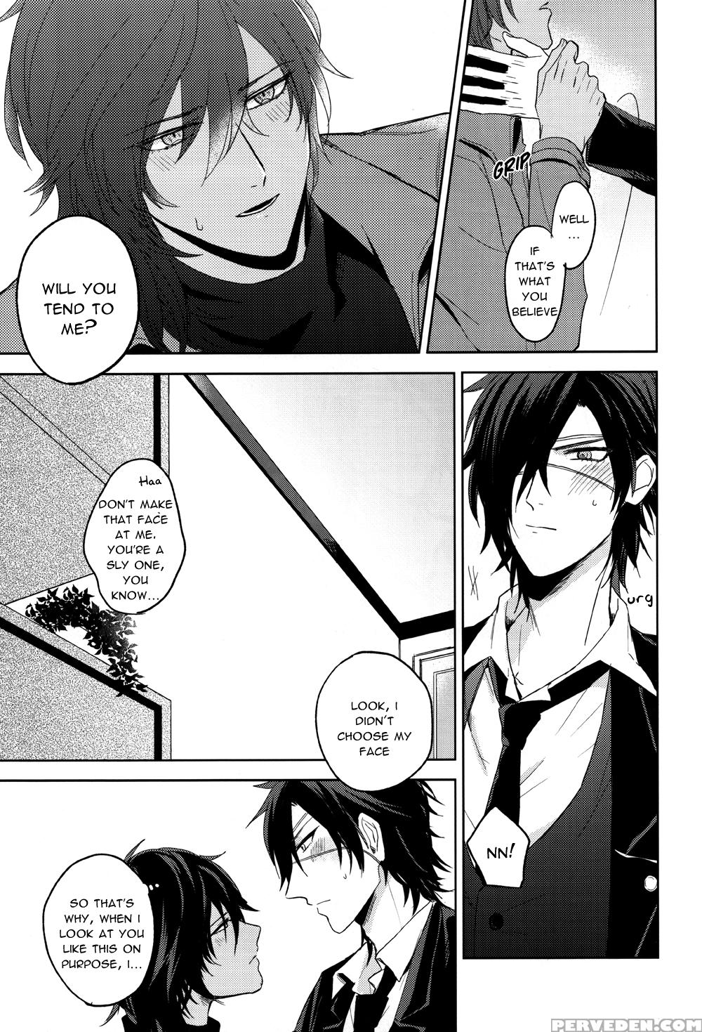 (kurikaesu Koi No Himitsu) [p.32 (chinoha)] Torokeru You Na Koufukukan | An Enchanting Feeling Of Happiness (touken Ranbu) [kurimitsu Vn & Tsundeholic & Sexy Akiba Detectives] [english] 1