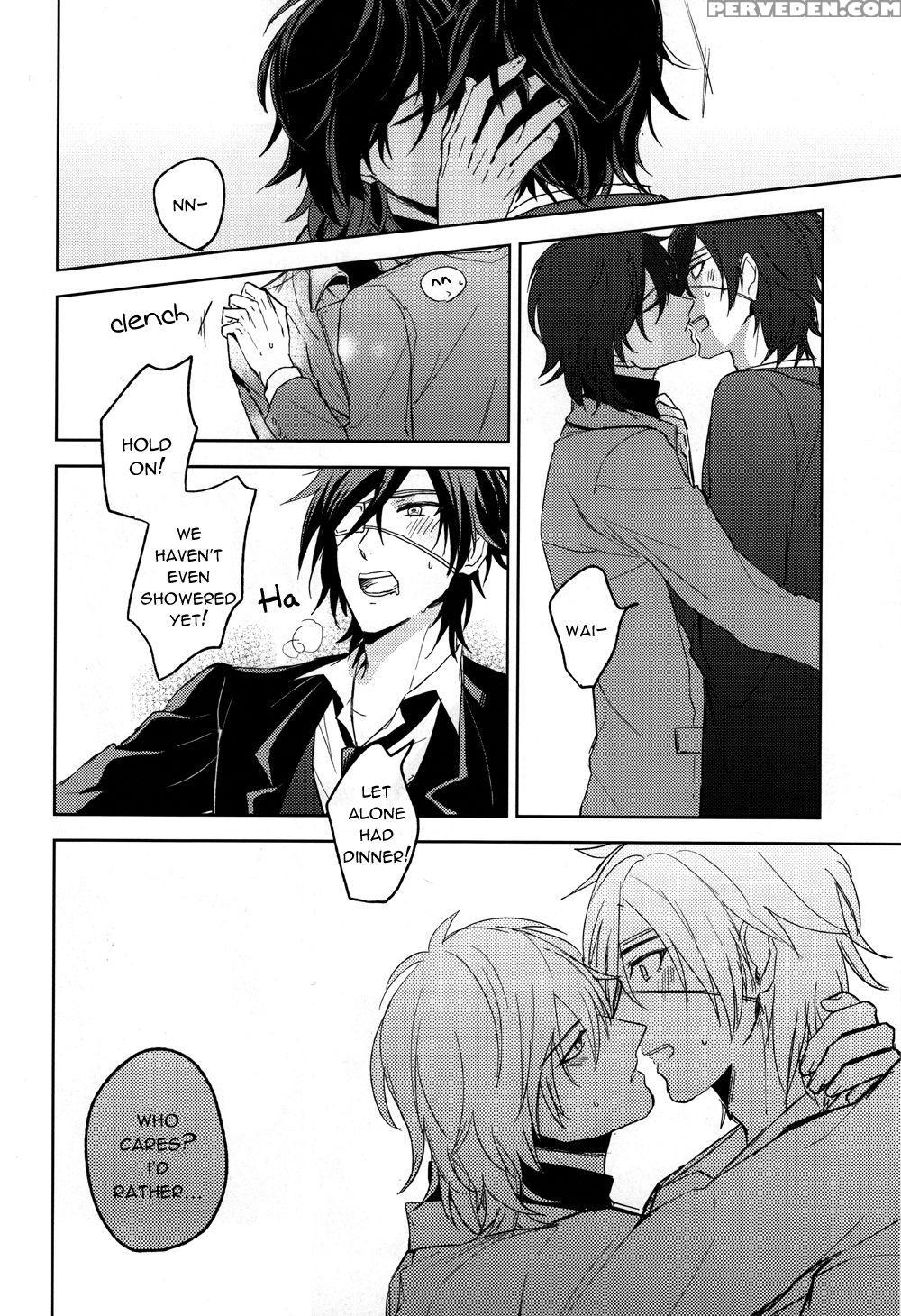 (kurikaesu Koi No Himitsu) [p.32 (chinoha)] Torokeru You Na Koufukukan | An Enchanting Feeling Of Happiness (touken Ranbu) [kurimitsu Vn & Tsundeholic & Sexy Akiba Detectives] [english] 1