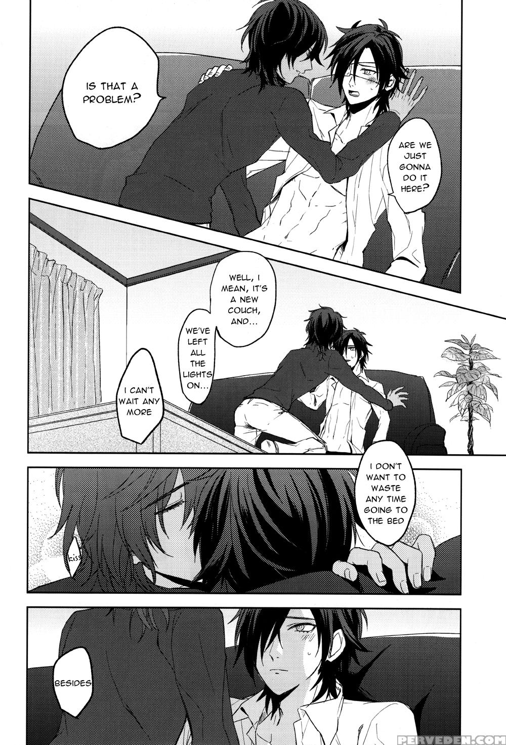 (kurikaesu Koi No Himitsu) [p.32 (chinoha)] Torokeru You Na Koufukukan | An Enchanting Feeling Of Happiness (touken Ranbu) [kurimitsu Vn & Tsundeholic & Sexy Akiba Detectives] [english] 1
