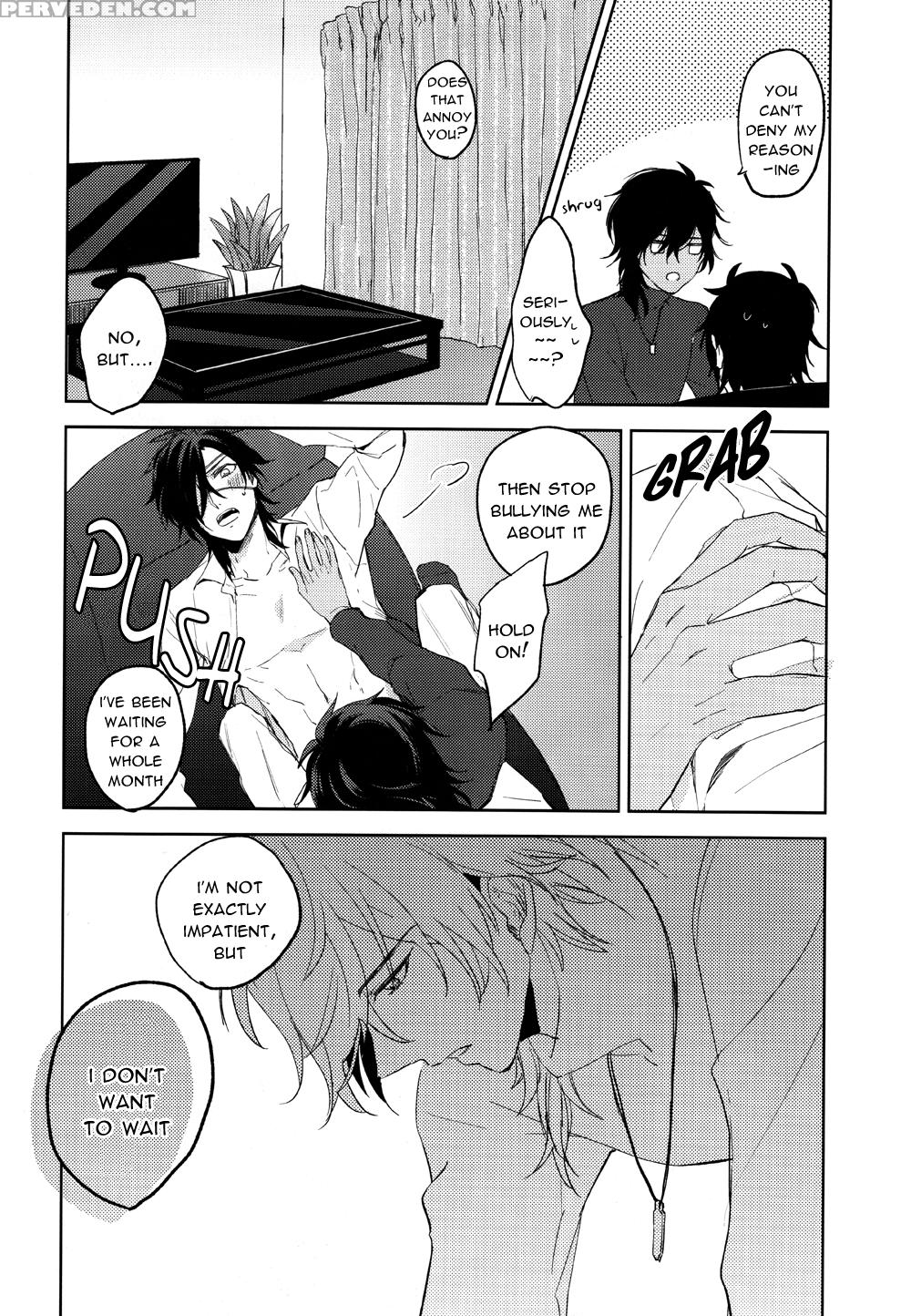 (kurikaesu Koi No Himitsu) [p.32 (chinoha)] Torokeru You Na Koufukukan | An Enchanting Feeling Of Happiness (touken Ranbu) [kurimitsu Vn & Tsundeholic & Sexy Akiba Detectives] [english] 1