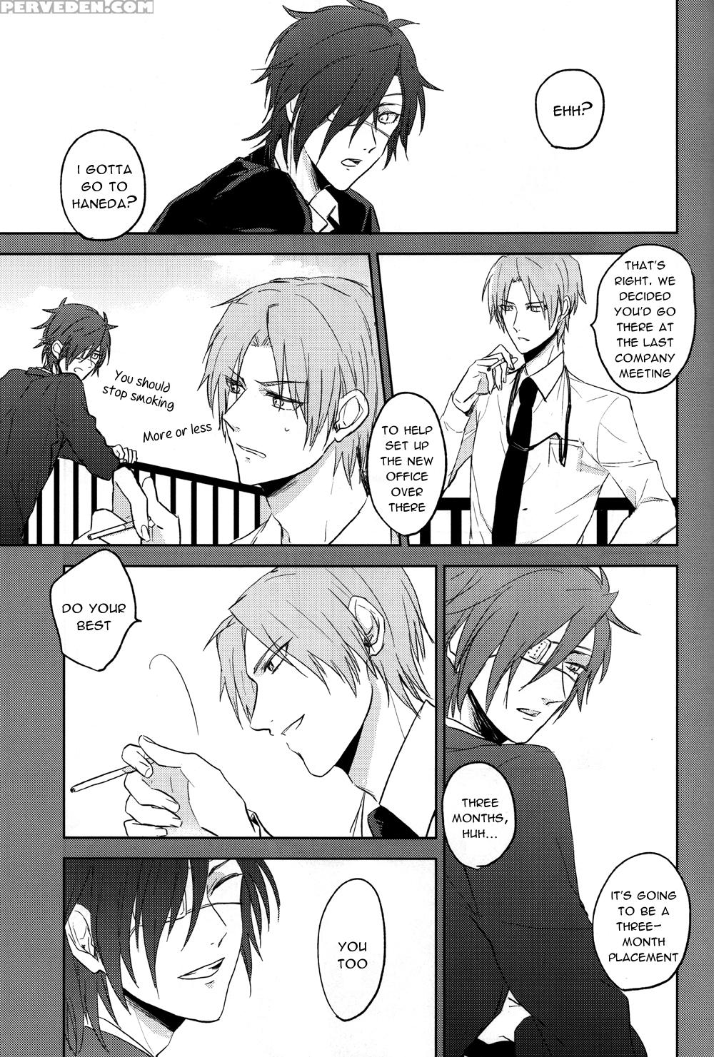 (kurikaesu Koi No Himitsu) [p.32 (chinoha)] Torokeru You Na Koufukukan | An Enchanting Feeling Of Happiness (touken Ranbu) [kurimitsu Vn & Tsundeholic & Sexy Akiba Detectives] [english] 1