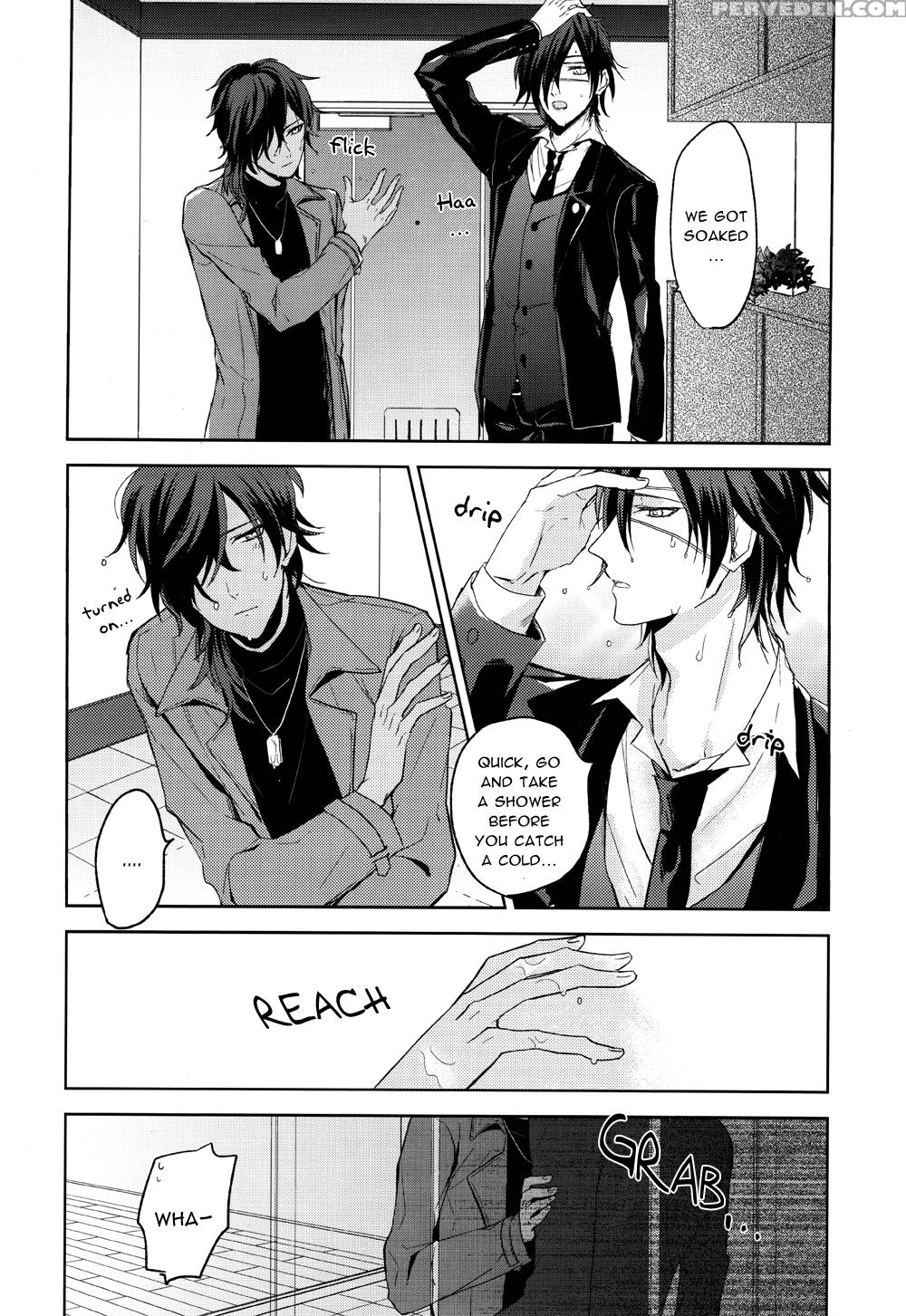 (kurikaesu Koi No Himitsu) [p.32 (chinoha)] Torokeru You Na Koufukukan | An Enchanting Feeling Of Happiness (touken Ranbu) [kurimitsu Vn & Tsundeholic & Sexy Akiba Detectives] [english] 1