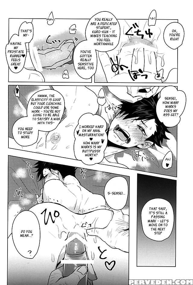 (kuroneko Sanmai 2) [mujina (tamaki)] Saimin Zemi Koukou Kouza ~kuroo Tetsurou Hen~ (haikyuu!!) [english] 1