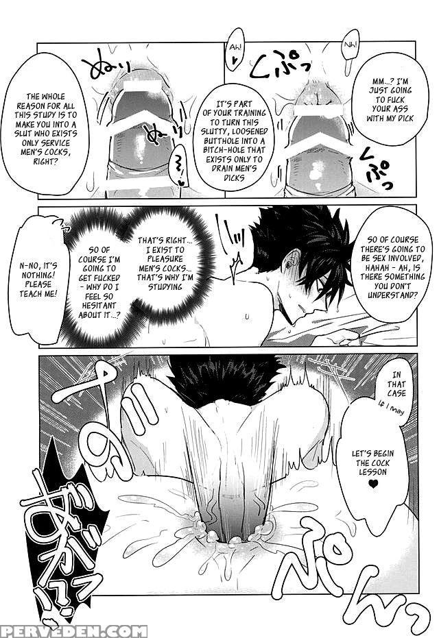 (kuroneko Sanmai 2) [mujina (tamaki)] Saimin Zemi Koukou Kouza ~kuroo Tetsurou Hen~ (haikyuu!!) [english] 1