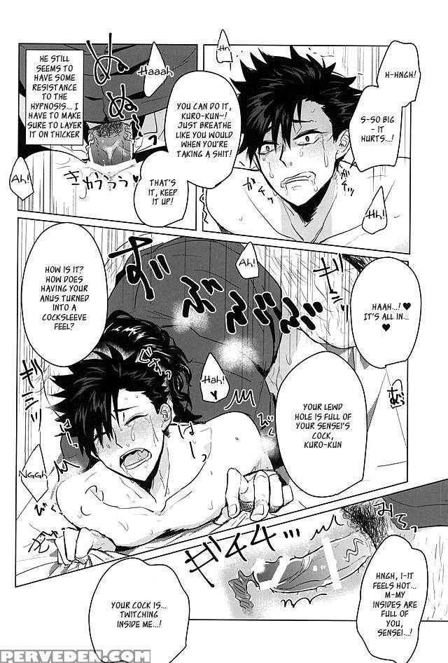 (kuroneko Sanmai 2) [mujina (tamaki)] Saimin Zemi Koukou Kouza ~kuroo Tetsurou Hen~ (haikyuu!!) [english] 1