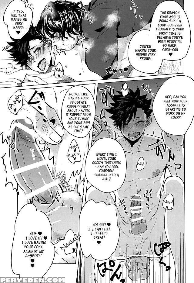 (kuroneko Sanmai 2) [mujina (tamaki)] Saimin Zemi Koukou Kouza ~kuroo Tetsurou Hen~ (haikyuu!!) [english] 1