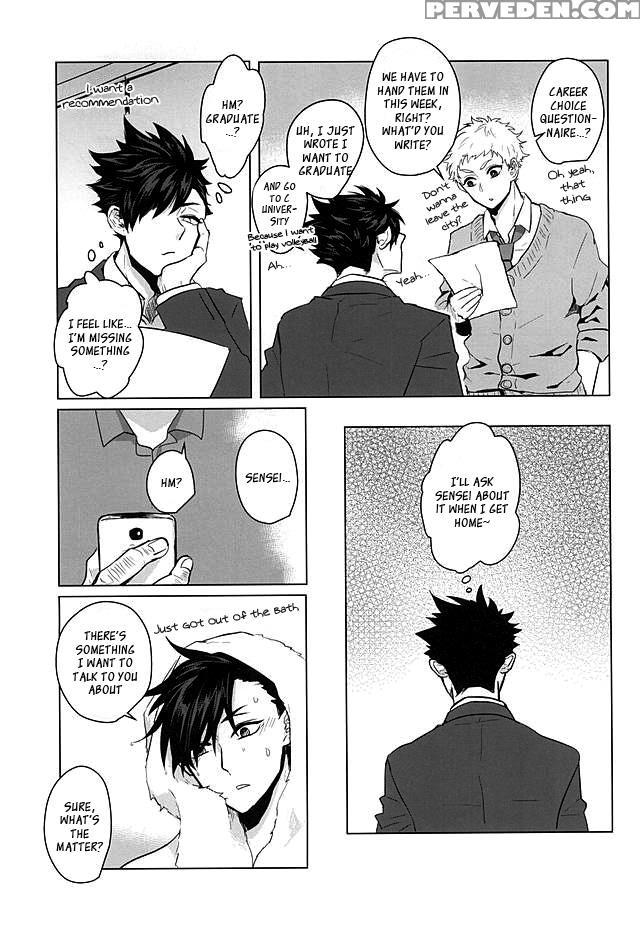 (kuroneko Sanmai 2) [mujina (tamaki)] Saimin Zemi Koukou Kouza ~kuroo Tetsurou Hen~ (haikyuu!!) [english] 1