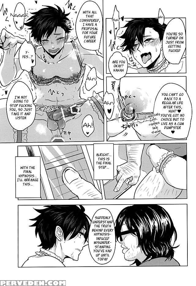 (kuroneko Sanmai 2) [mujina (tamaki)] Saimin Zemi Koukou Kouza ~kuroo Tetsurou Hen~ (haikyuu!!) [english] 1