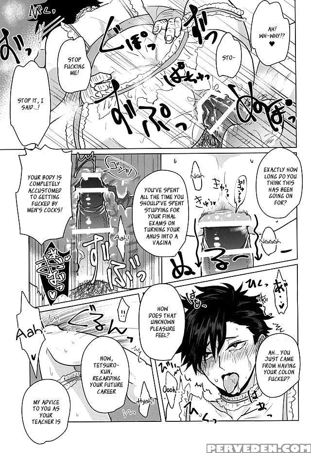 (kuroneko Sanmai 2) [mujina (tamaki)] Saimin Zemi Koukou Kouza ~kuroo Tetsurou Hen~ (haikyuu!!) [english] 1