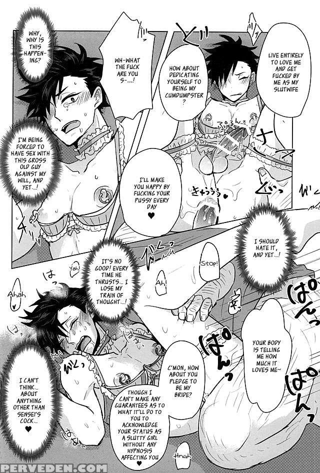 (kuroneko Sanmai 2) [mujina (tamaki)] Saimin Zemi Koukou Kouza ~kuroo Tetsurou Hen~ (haikyuu!!) [english] 1