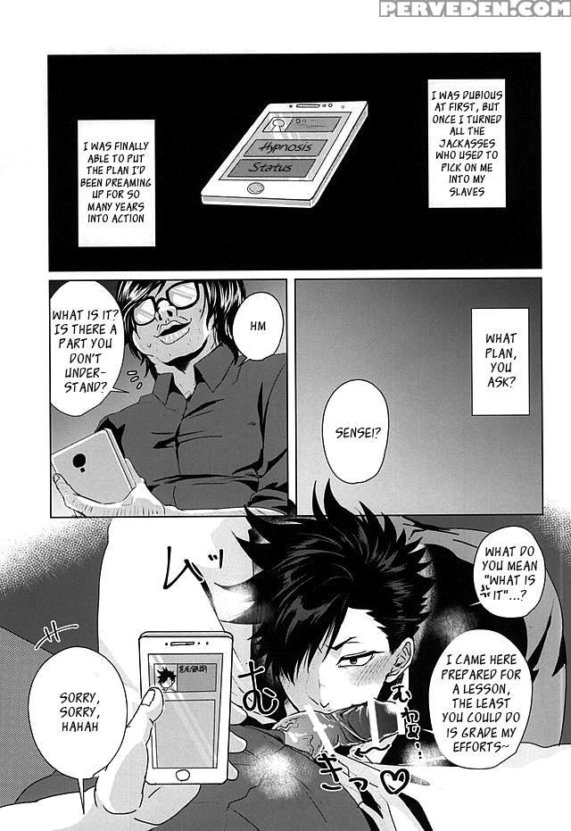 (kuroneko Sanmai 2) [mujina (tamaki)] Saimin Zemi Koukou Kouza ~kuroo Tetsurou Hen~ (haikyuu!!) [english] 1
