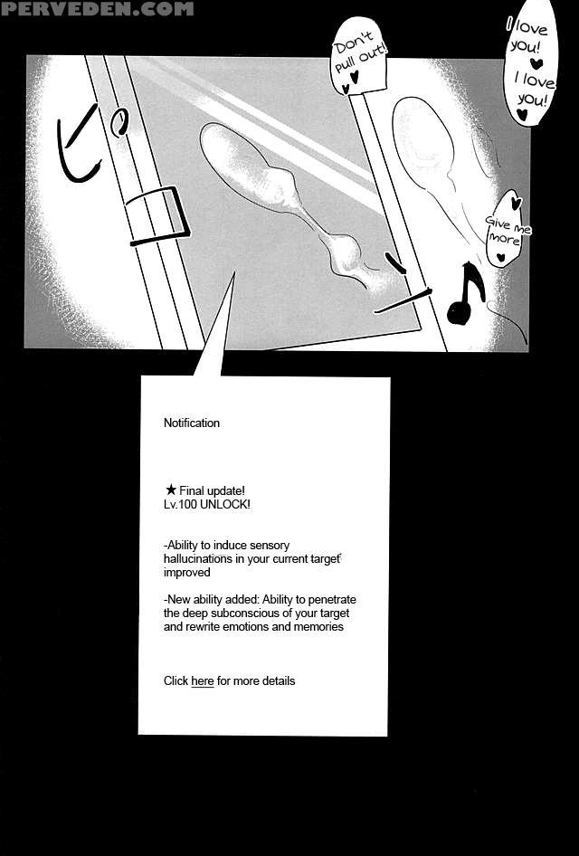 (kuroneko Sanmai 2) [mujina (tamaki)] Saimin Zemi Koukou Kouza ~kuroo Tetsurou Hen~ (haikyuu!!) [english] 1