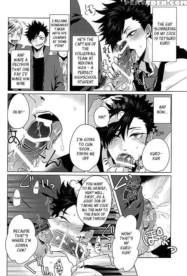 (kuroneko Sanmai 2) [mujina (tamaki)] Saimin Zemi Koukou Kouza ~kuroo Tetsurou Hen~ (haikyuu!!) [english] 1