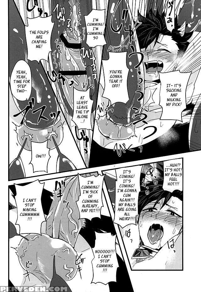 (kuroneko Sanmai) [mujina (tamaki)] Fakkyuu !! Tsunage! Orc No Idenshi!! (haikyuu!!) [english] 1