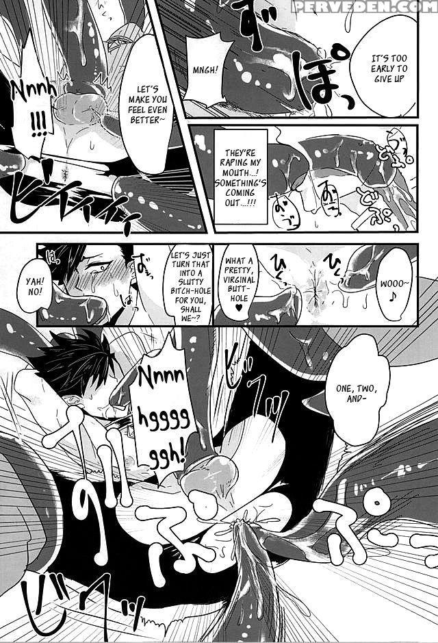 (kuroneko Sanmai) [mujina (tamaki)] Fakkyuu !! Tsunage! Orc No Idenshi!! (haikyuu!!) [english] 1