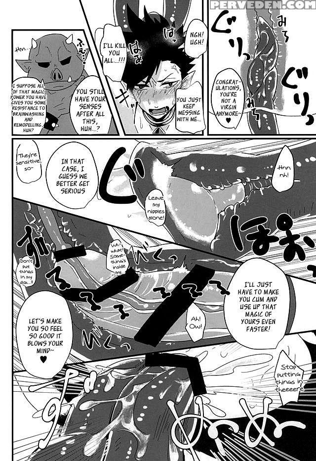 (kuroneko Sanmai) [mujina (tamaki)] Fakkyuu !! Tsunage! Orc No Idenshi!! (haikyuu!!) [english] 1