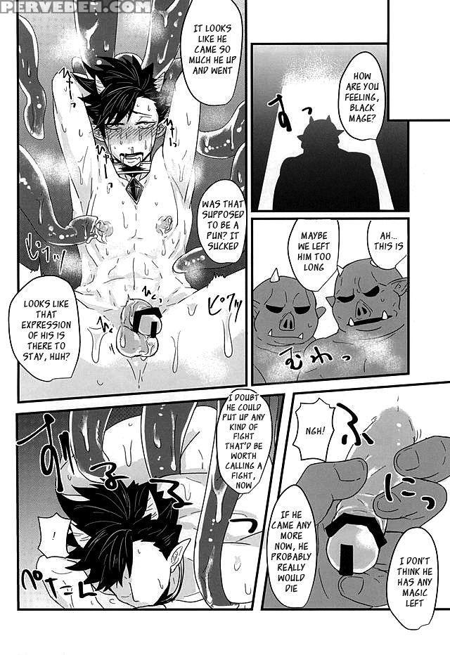 (kuroneko Sanmai) [mujina (tamaki)] Fakkyuu !! Tsunage! Orc No Idenshi!! (haikyuu!!) [english] 1