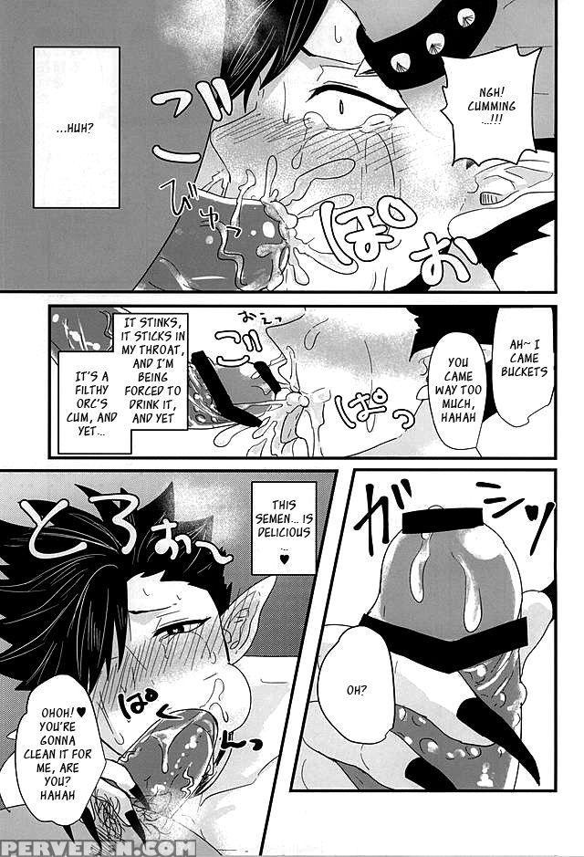 (kuroneko Sanmai) [mujina (tamaki)] Fakkyuu !! Tsunage! Orc No Idenshi!! (haikyuu!!) [english] 1