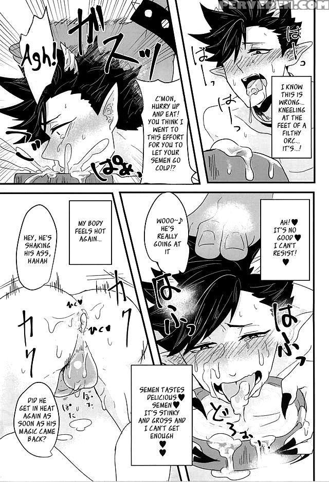 (kuroneko Sanmai) [mujina (tamaki)] Fakkyuu !! Tsunage! Orc No Idenshi!! (haikyuu!!) [english] 1
