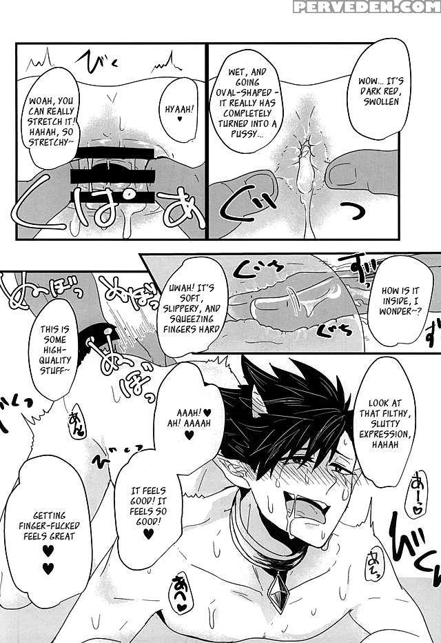 (kuroneko Sanmai) [mujina (tamaki)] Fakkyuu !! Tsunage! Orc No Idenshi!! (haikyuu!!) [english] 1