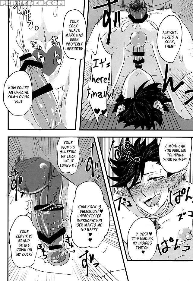 (kuroneko Sanmai) [mujina (tamaki)] Fakkyuu !! Tsunage! Orc No Idenshi!! (haikyuu!!) [english] 1