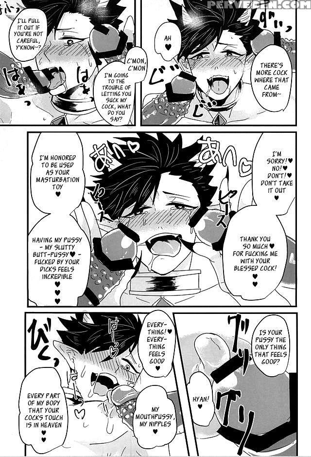 (kuroneko Sanmai) [mujina (tamaki)] Fakkyuu !! Tsunage! Orc No Idenshi!! (haikyuu!!) [english] 1