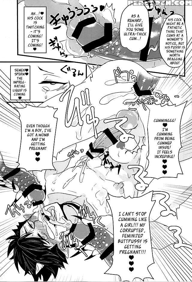 (kuroneko Sanmai) [mujina (tamaki)] Fakkyuu !! Tsunage! Orc No Idenshi!! (haikyuu!!) [english] 1