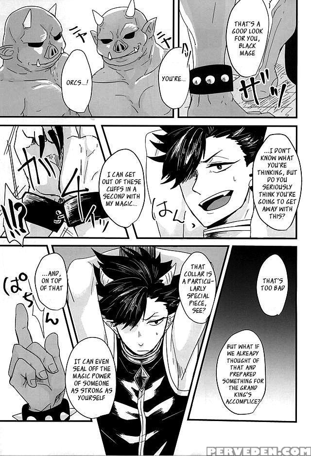(kuroneko Sanmai) [mujina (tamaki)] Fakkyuu !! Tsunage! Orc No Idenshi!! (haikyuu!!) [english] 1