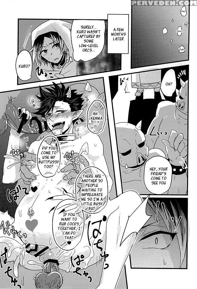 (kuroneko Sanmai) [mujina (tamaki)] Fakkyuu !! Tsunage! Orc No Idenshi!! (haikyuu!!) [english] 1