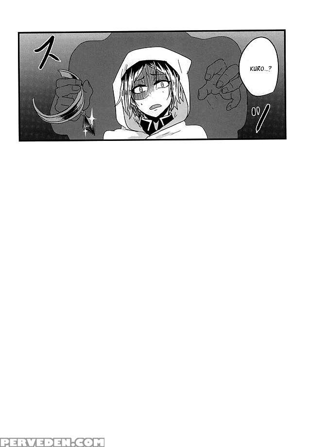 (kuroneko Sanmai) [mujina (tamaki)] Fakkyuu !! Tsunage! Orc No Idenshi!! (haikyuu!!) [english] 1