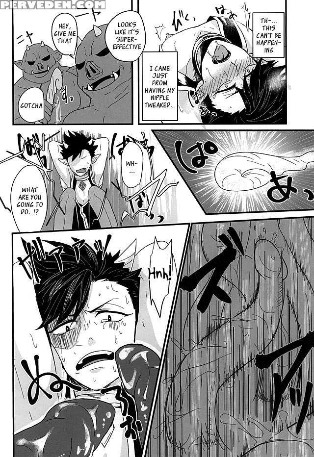 (kuroneko Sanmai) [mujina (tamaki)] Fakkyuu !! Tsunage! Orc No Idenshi!! (haikyuu!!) [english] 1