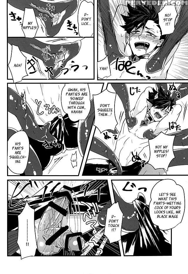 (kuroneko Sanmai) [mujina (tamaki)] Fakkyuu !! Tsunage! Orc No Idenshi!! (haikyuu!!) [english] 1