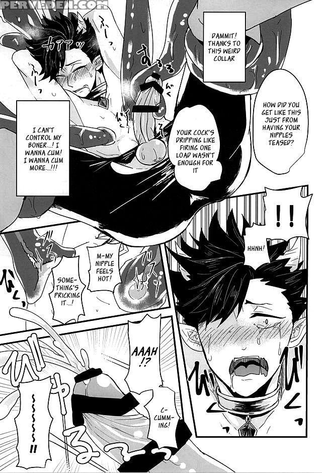 (kuroneko Sanmai) [mujina (tamaki)] Fakkyuu !! Tsunage! Orc No Idenshi!! (haikyuu!!) [english] 1