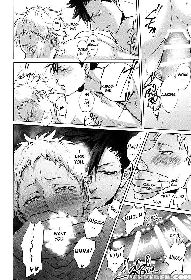 (kuroneko To Koi No Shinkoukei) [kuroquis!! (kuro)] Sonna Mahou Atte Tamaru Ka (haikyuu!!) [english] [zoe] 1