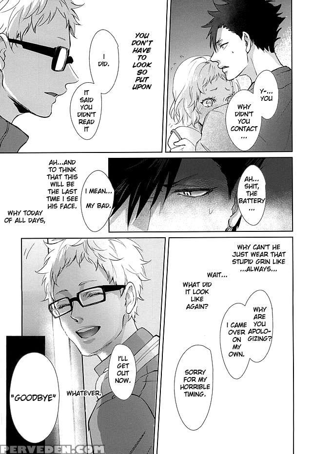 (kuroneko To Koi No Shinkoukei) [kuroquis!! (kuro)] Sonna Mahou Atte Tamaru Ka (haikyuu!!) [english] [zoe] 1