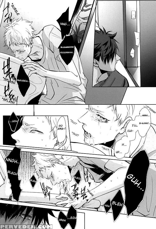 (kuroneko To Koi No Shinkoukei) [kuroquis!! (kuro)] Sonna Mahou Atte Tamaru Ka (haikyuu!!) [english] [zoe] 1