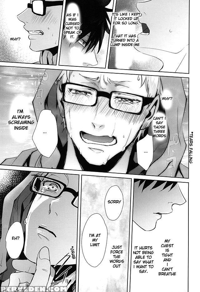 (kuroneko To Koi No Shinkoukei) [kuroquis!! (kuro)] Sonna Mahou Atte Tamaru Ka (haikyuu!!) [english] [zoe] 1