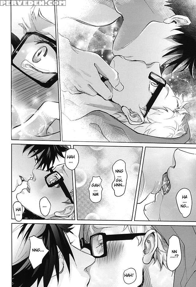 (kuroneko To Koi No Shinkoukei) [kuroquis!! (kuro)] Sonna Mahou Atte Tamaru Ka (haikyuu!!) [english] [zoe] 1