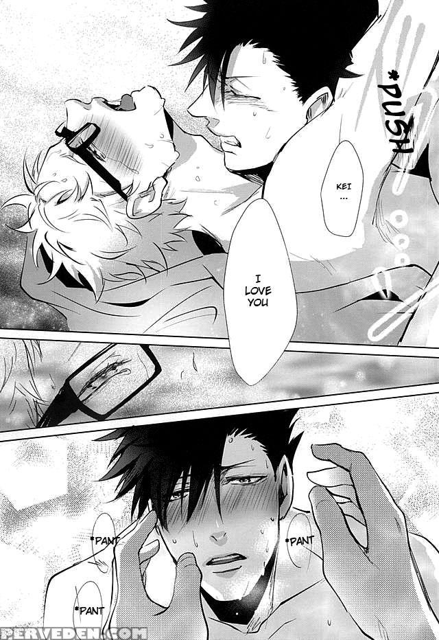 (kuroneko To Koi No Shinkoukei) [kuroquis!! (kuro)] Sonna Mahou Atte Tamaru Ka (haikyuu!!) [english] [zoe] 1