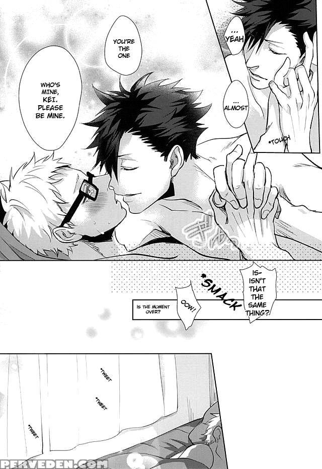 (kuroneko To Koi No Shinkoukei) [kuroquis!! (kuro)] Sonna Mahou Atte Tamaru Ka (haikyuu!!) [english] [zoe] 1